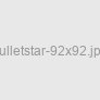 Bulletstar