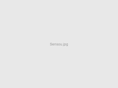 Sensou 1.5
