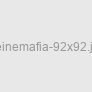 Meine Mafia