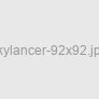 Skylancer